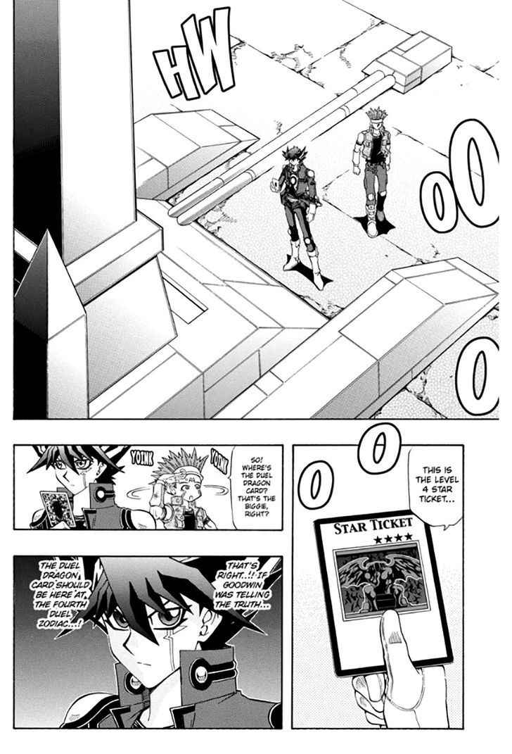 yu_gi_oh_5ds_29_22