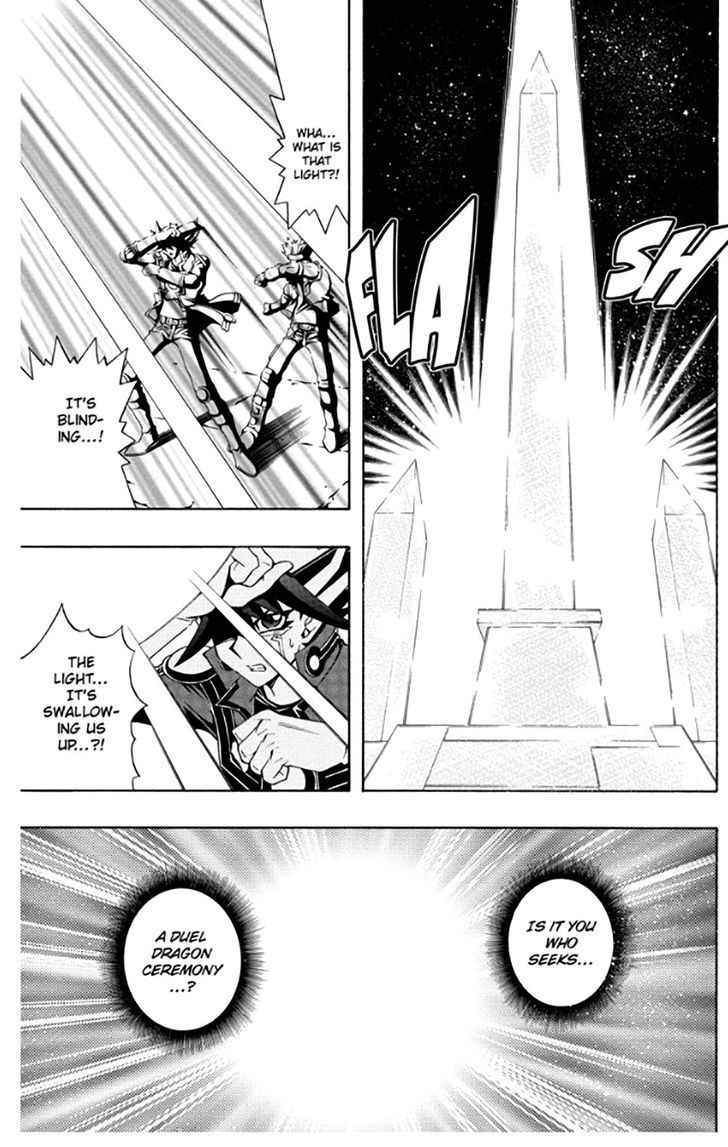 yu_gi_oh_5ds_29_23