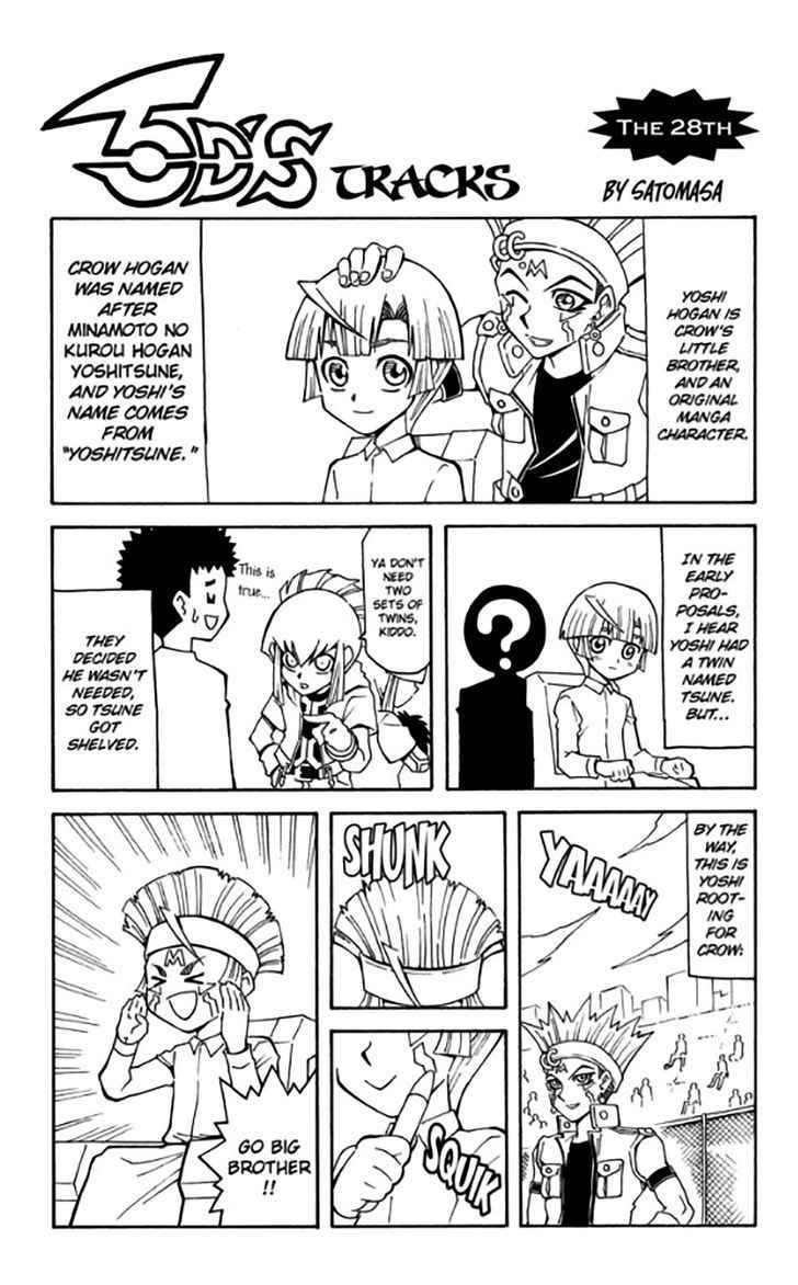 yu_gi_oh_5ds_29_24