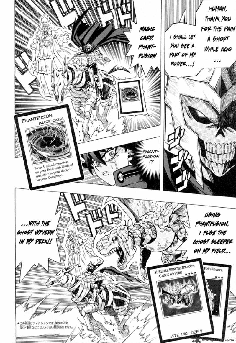 yu_gi_oh_5ds_3_3