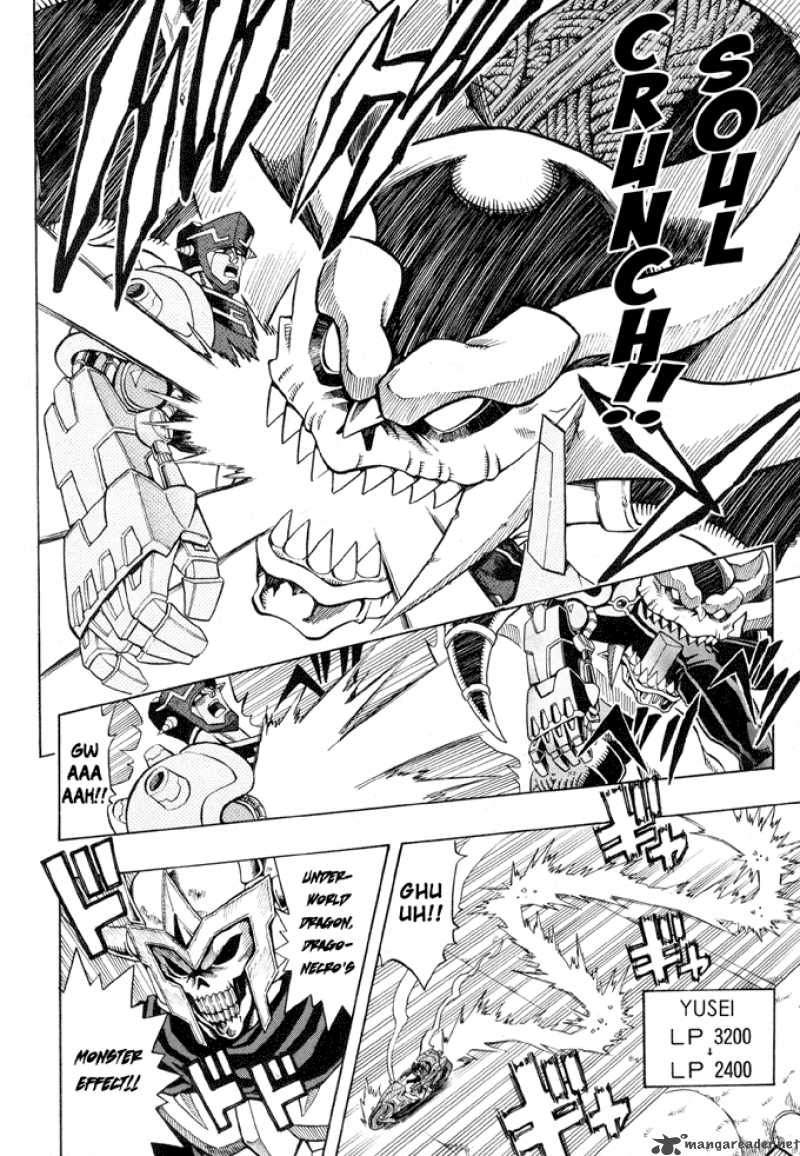 yu_gi_oh_5ds_3_6