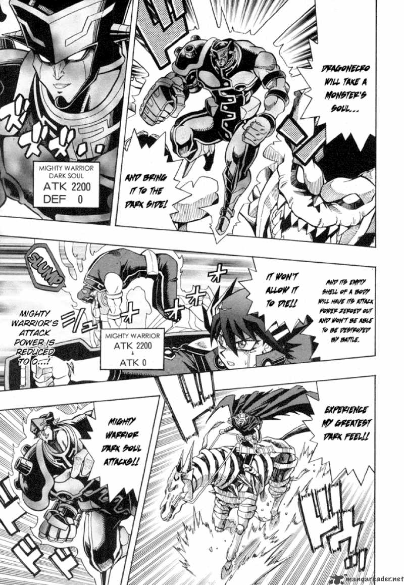 yu_gi_oh_5ds_3_7