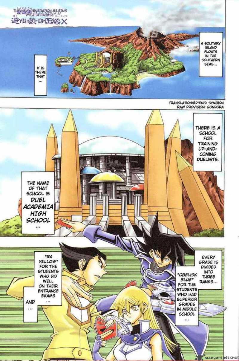 yu_gi_oh_gx_1_1