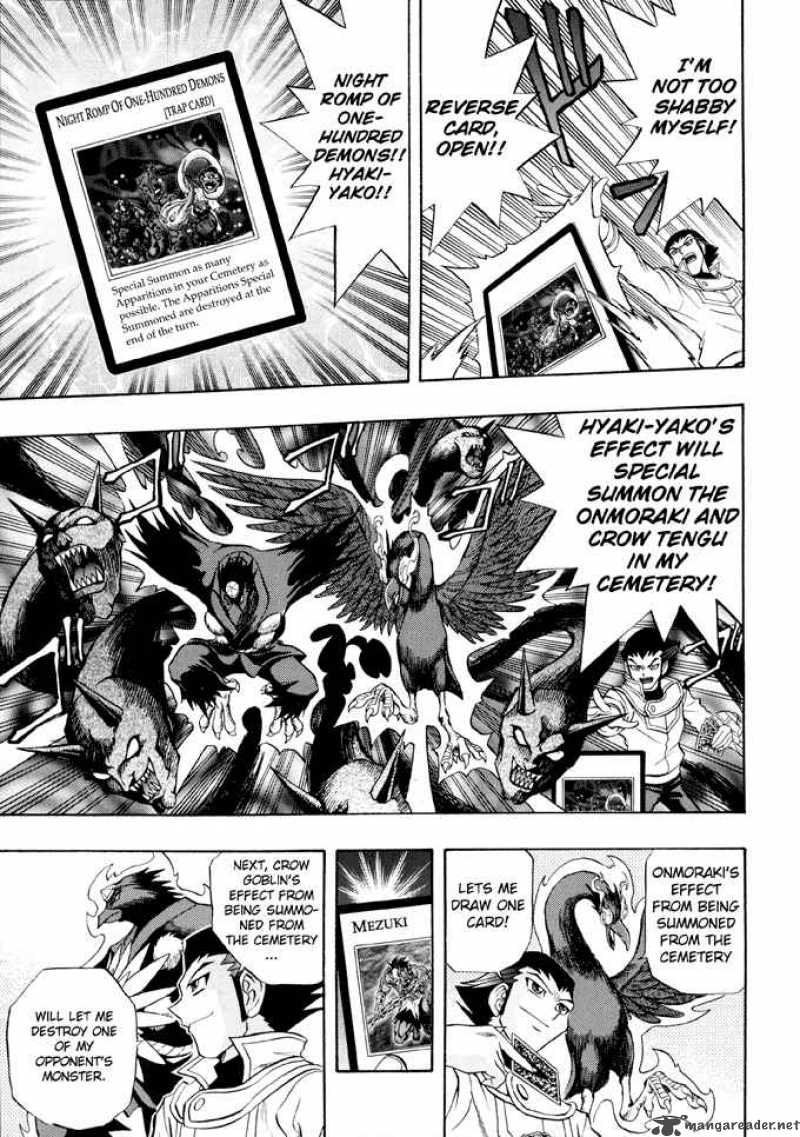 yu_gi_oh_gx_22_19