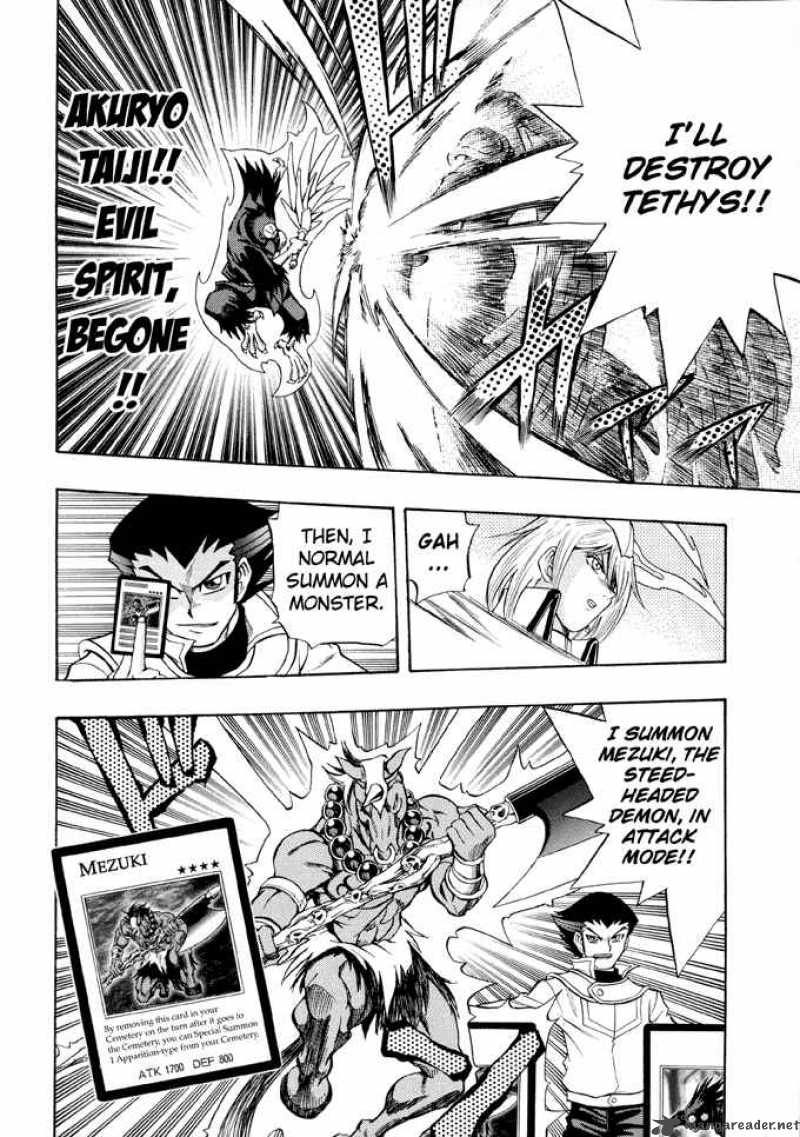yu_gi_oh_gx_22_20