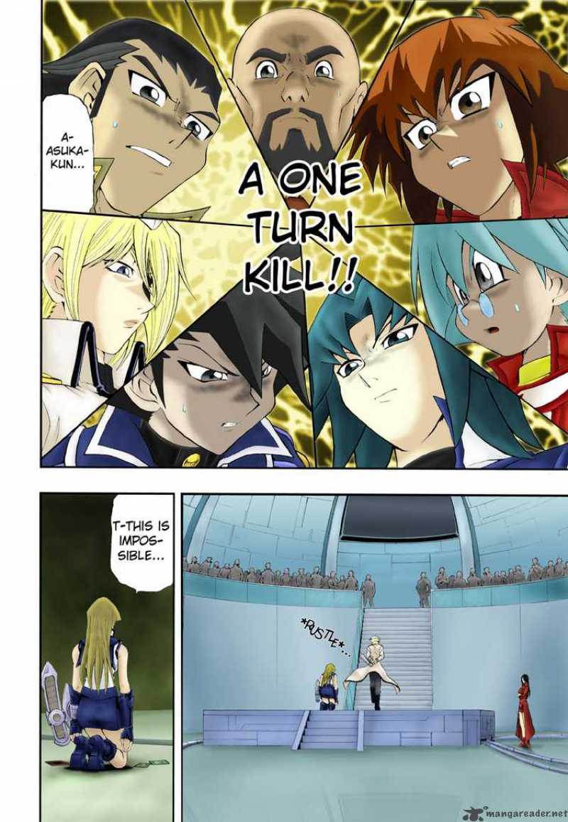 yu_gi_oh_gx_24_17