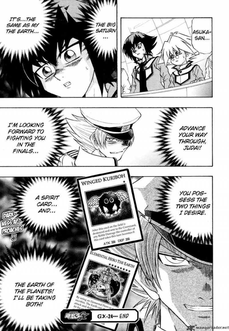 yu_gi_oh_gx_24_18