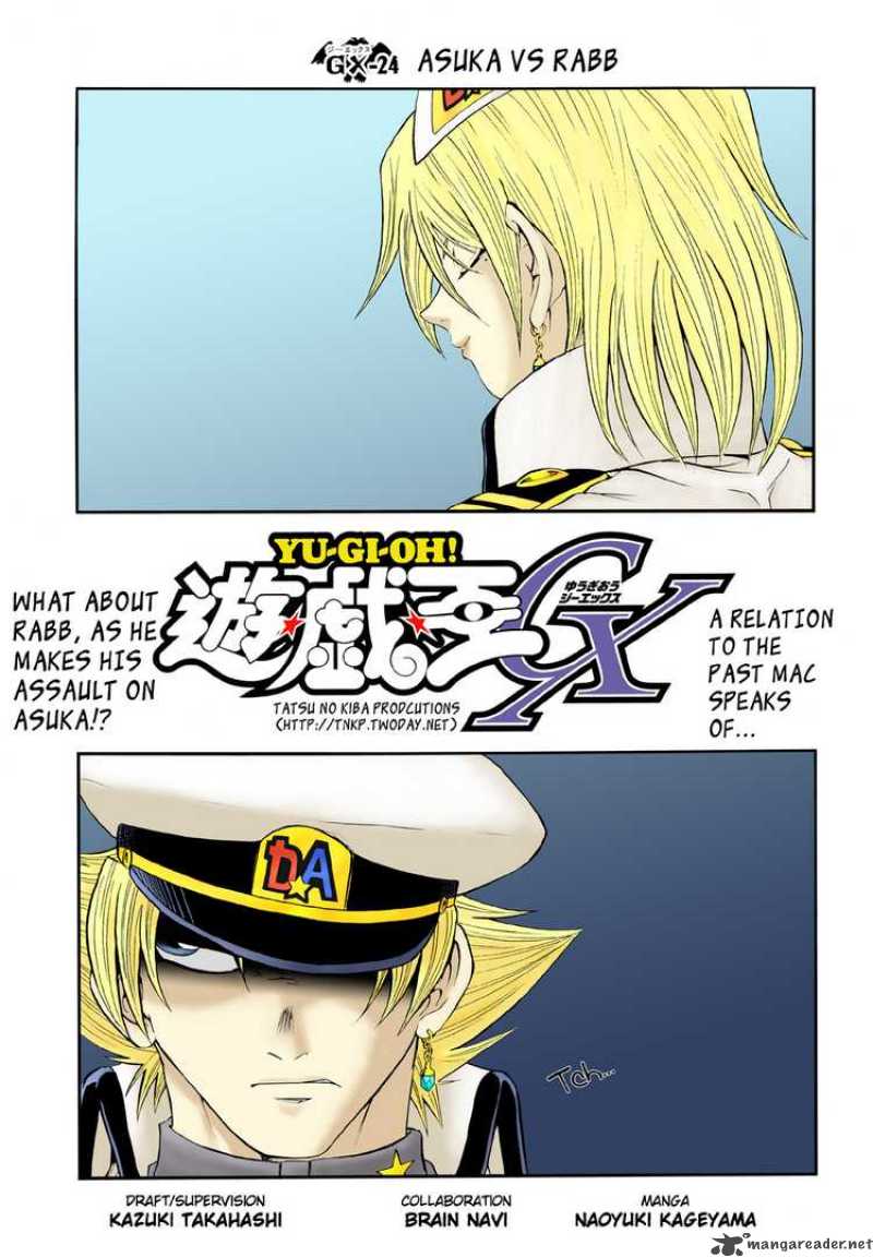 yu_gi_oh_gx_24_3
