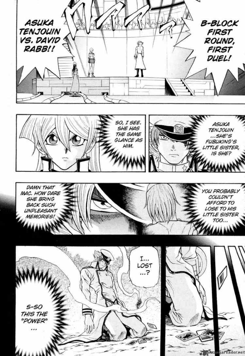 yu_gi_oh_gx_24_6