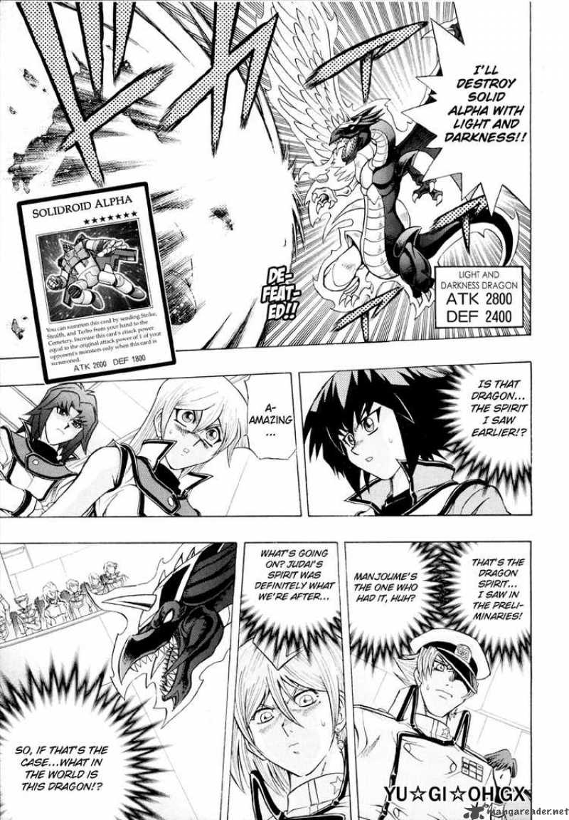 yu_gi_oh_gx_26_1