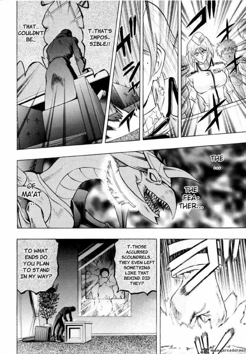 yu_gi_oh_gx_26_2