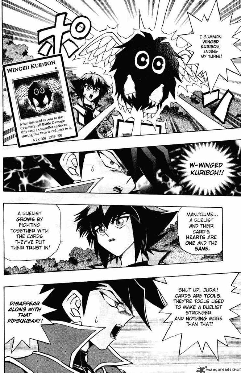 yu_gi_oh_gx_3_13