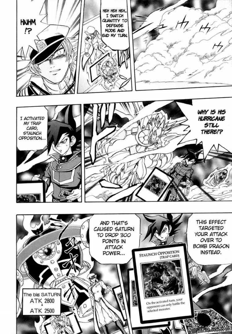 yu_gi_oh_gx_30_21