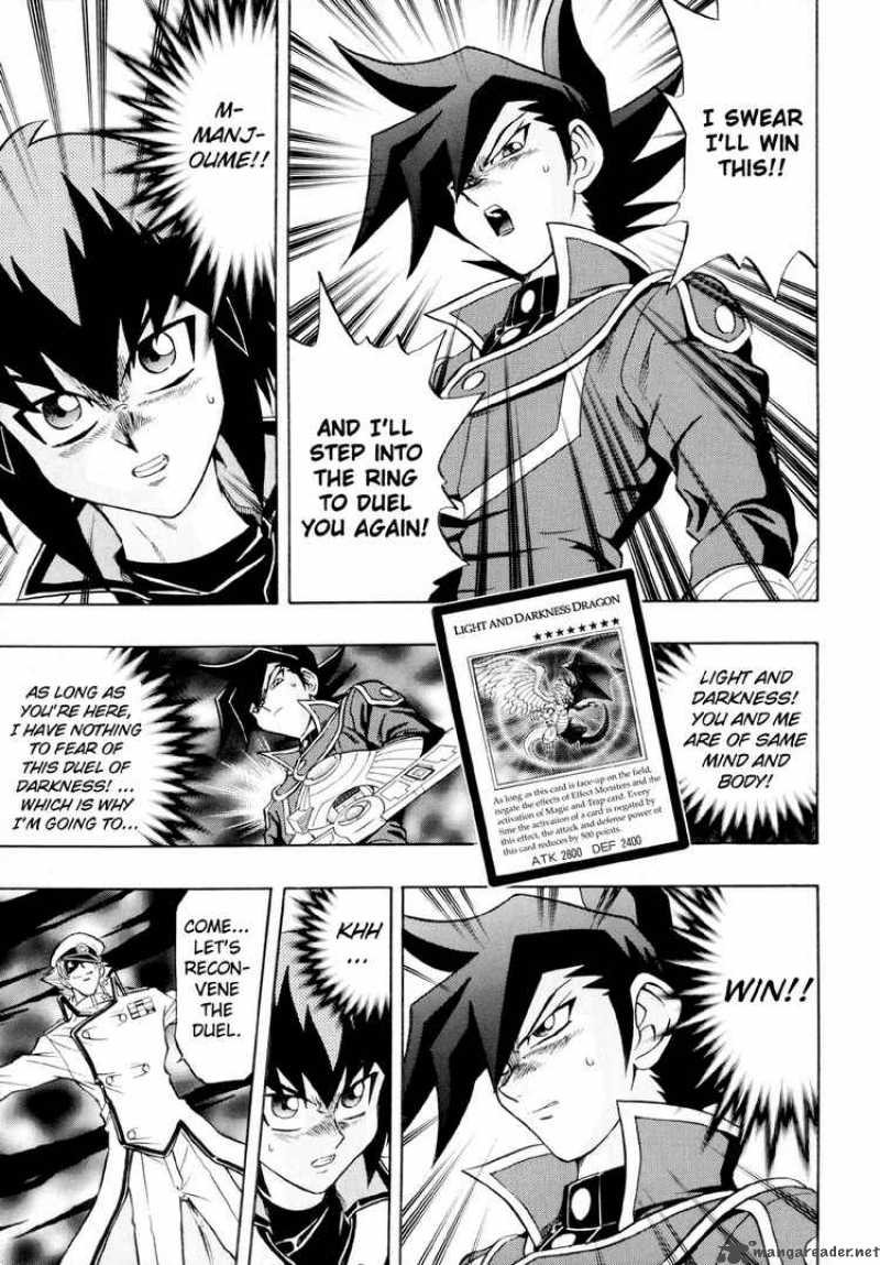 yu_gi_oh_gx_30_6