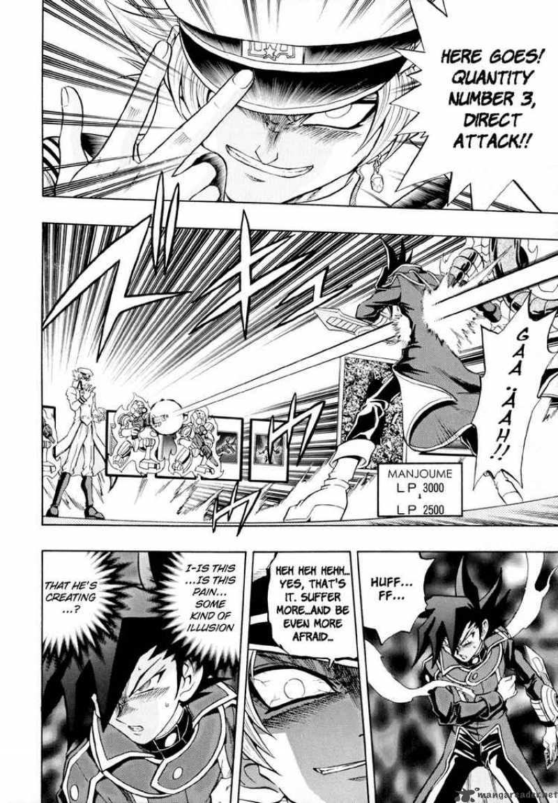 yu_gi_oh_gx_30_9