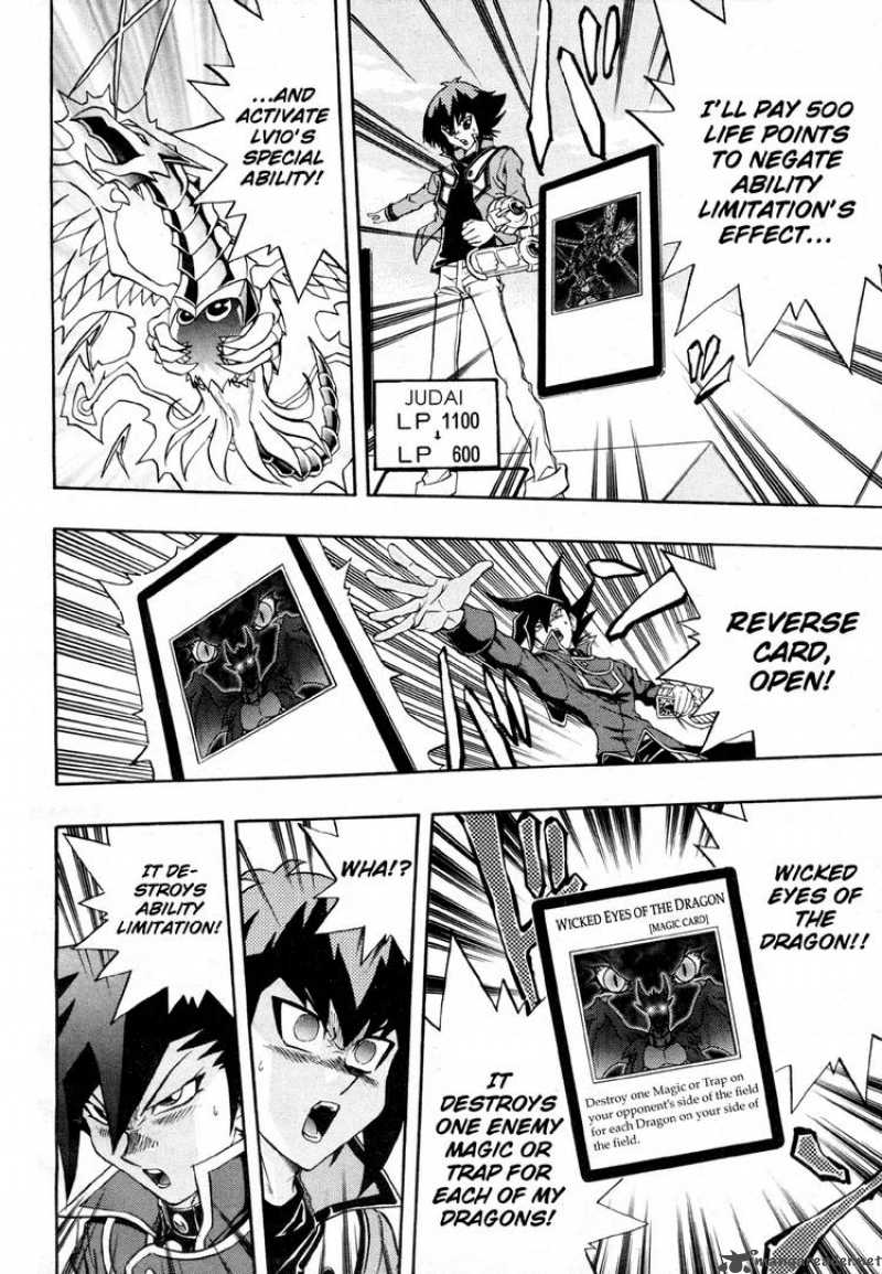 yu_gi_oh_gx_34_22