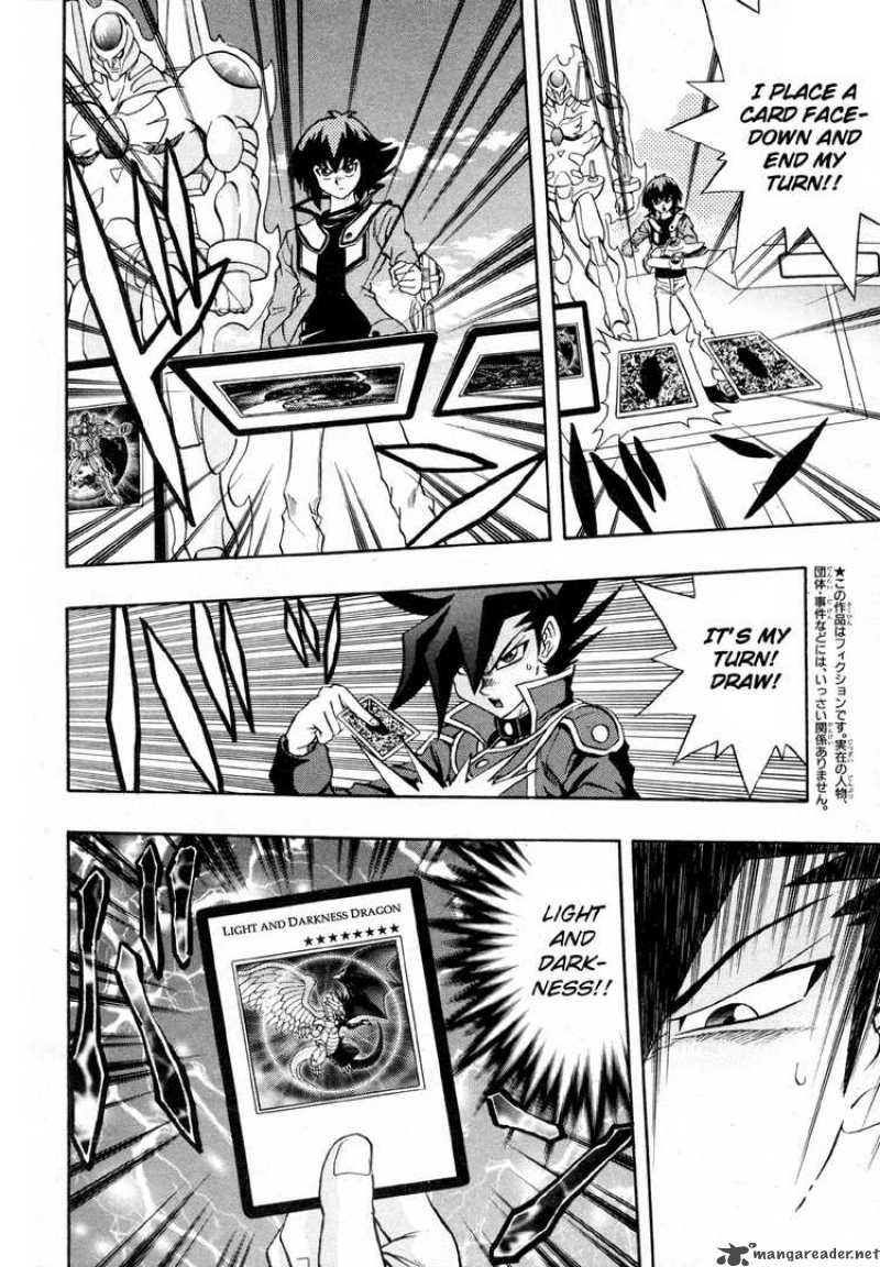 yu_gi_oh_gx_34_6