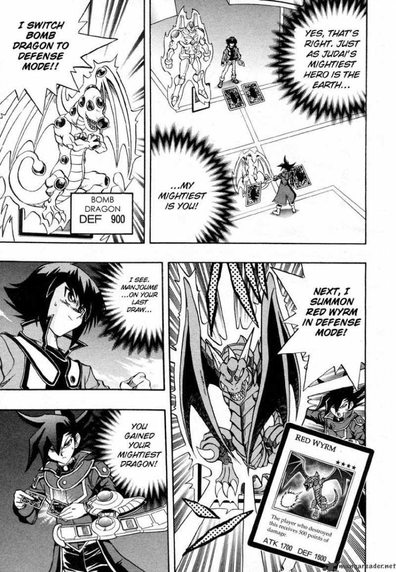 yu_gi_oh_gx_34_7