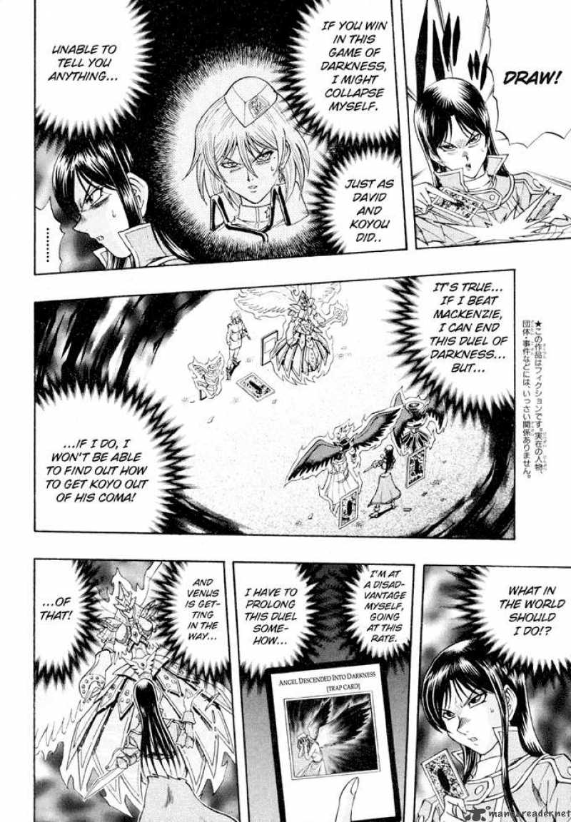 yu_gi_oh_gx_37_4