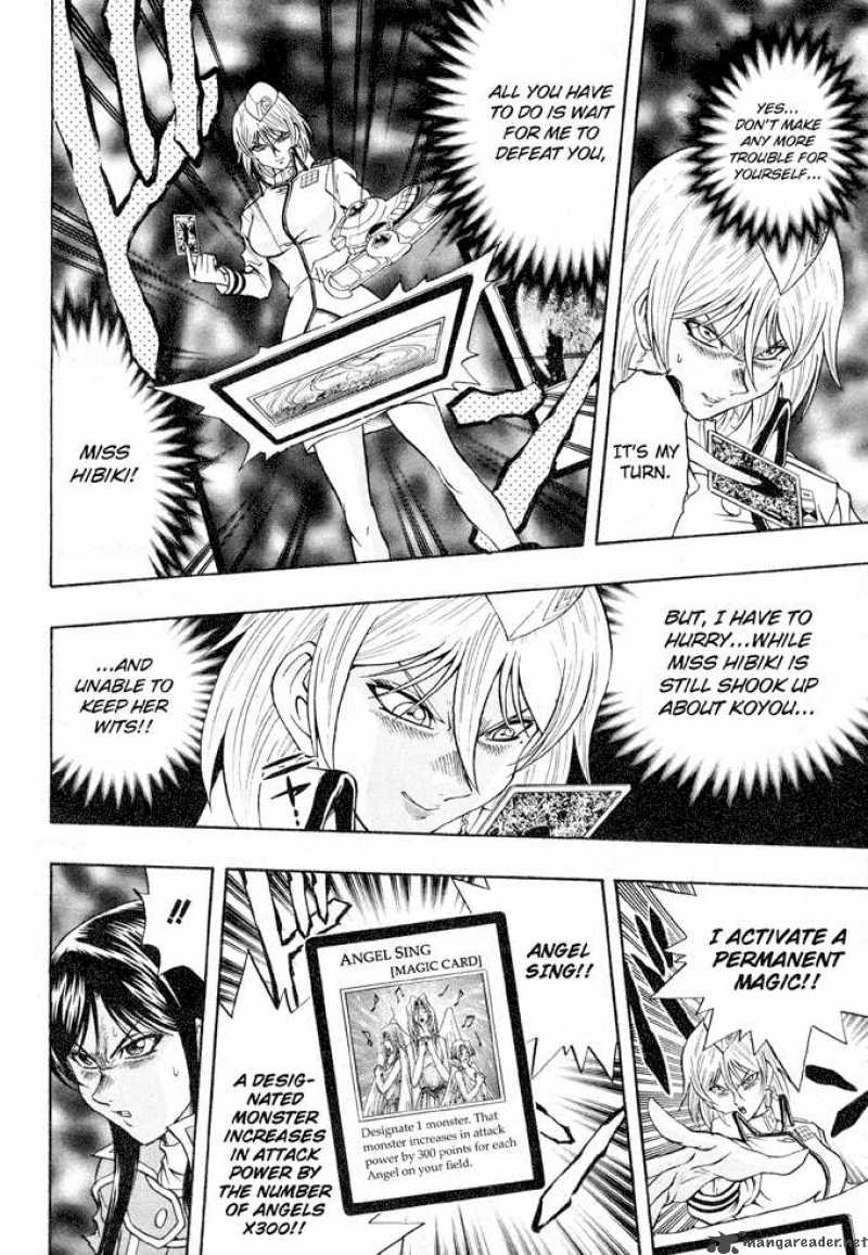 yu_gi_oh_gx_37_6