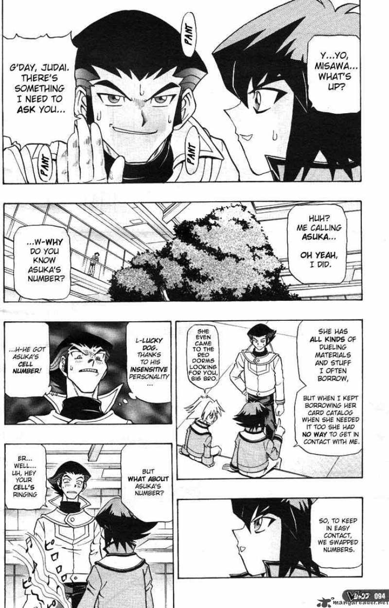 yu_gi_oh_gx_4_10