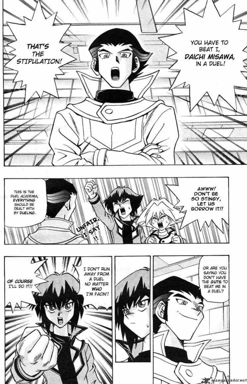 yu_gi_oh_gx_4_12