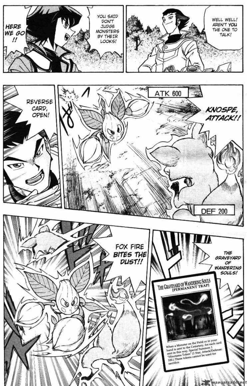 yu_gi_oh_gx_4_17