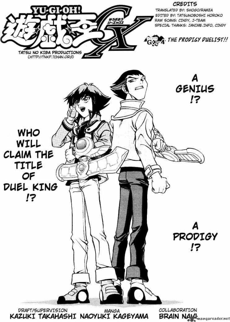 yu_gi_oh_gx_4_2