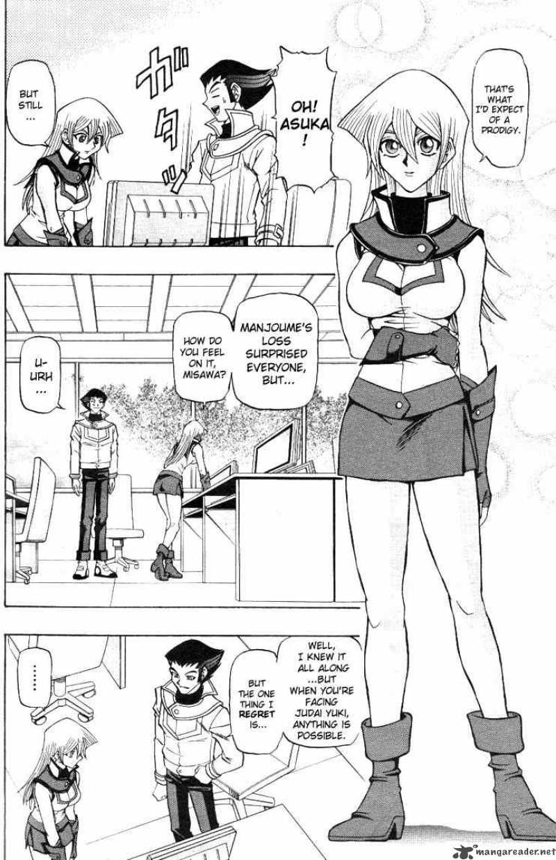 yu_gi_oh_gx_4_4