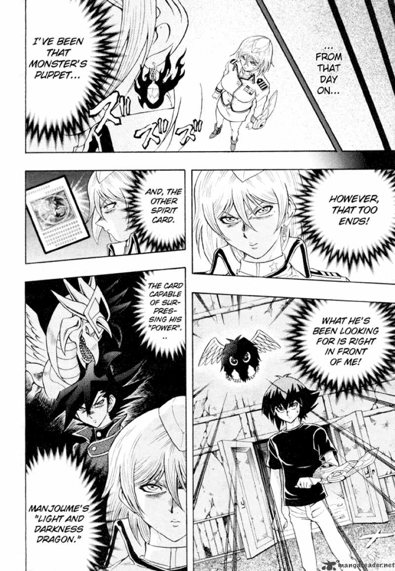yu_gi_oh_gx_40_13