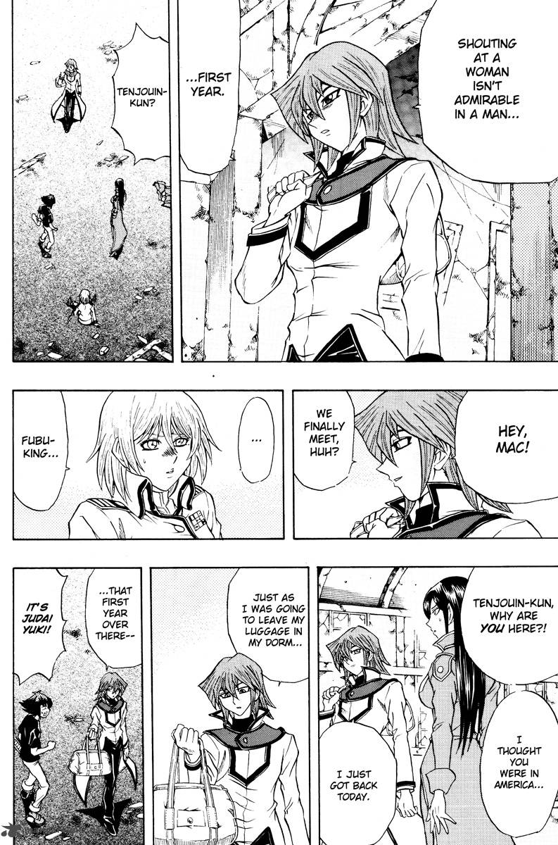 yu_gi_oh_gx_43_20