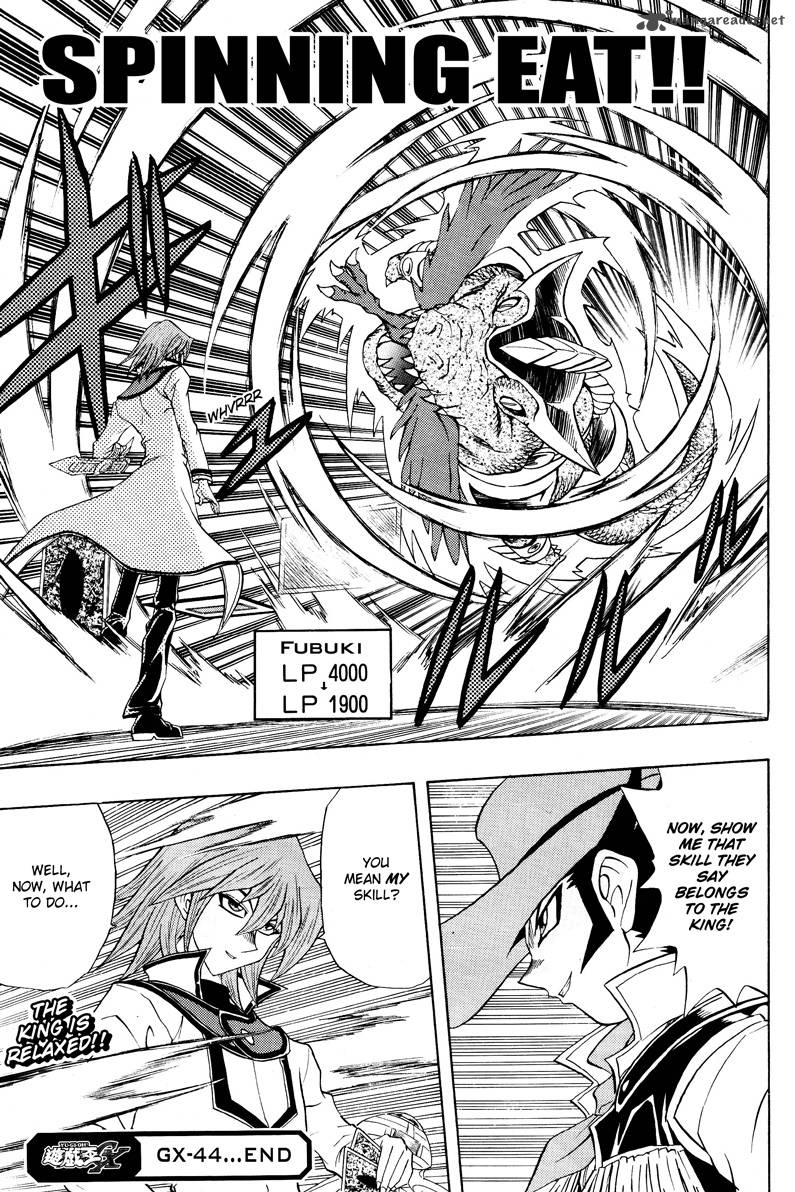 yu_gi_oh_gx_44_31