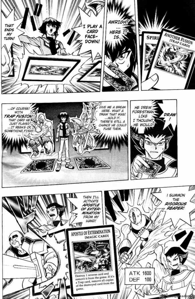 yu_gi_oh_gx_5_12