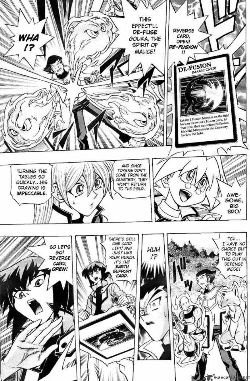 yu_gi_oh_gx_5_17
