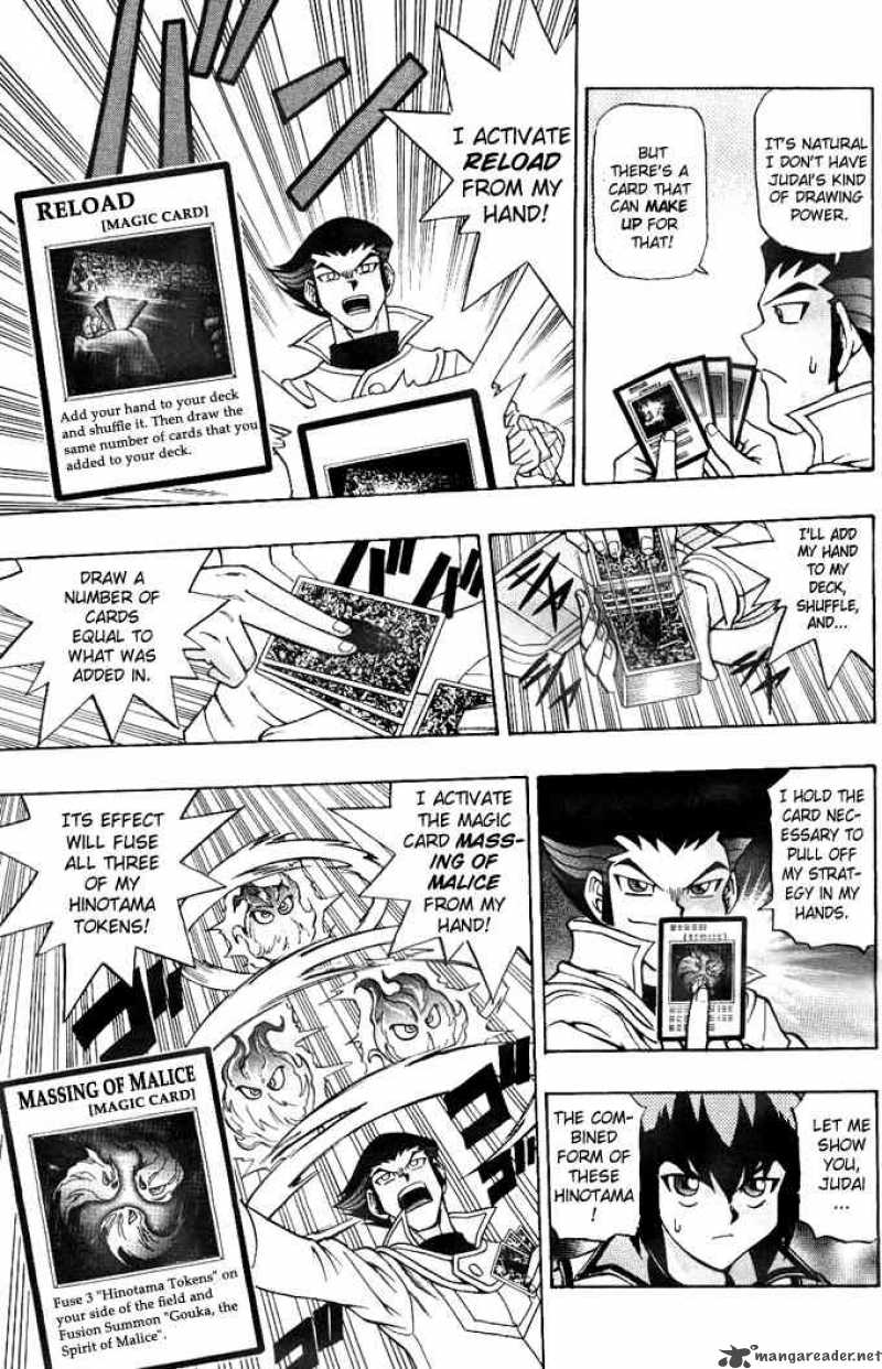 yu_gi_oh_gx_5_7