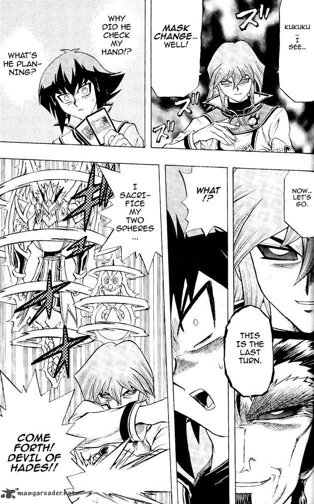 yu_gi_oh_gx_59_24