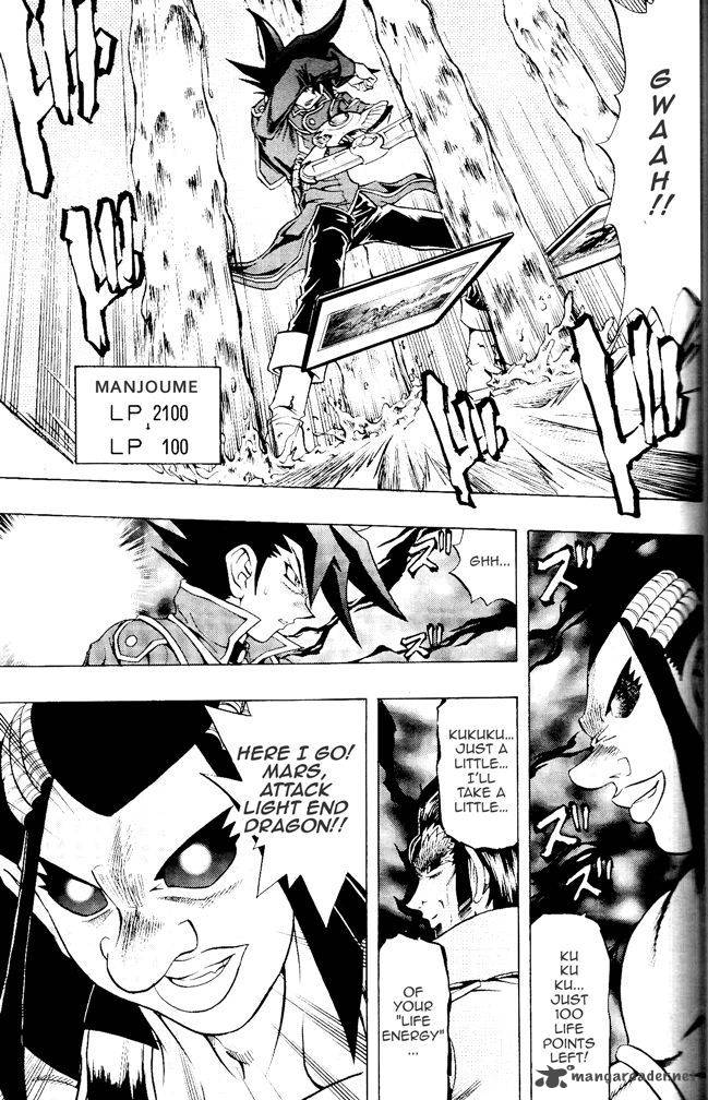 yu_gi_oh_gx_59_8