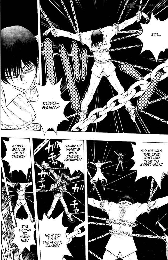 yu_gi_oh_gx_60_11