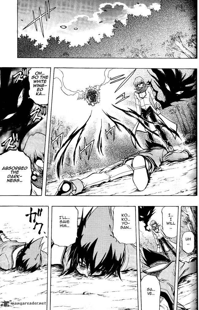 yu_gi_oh_gx_60_12