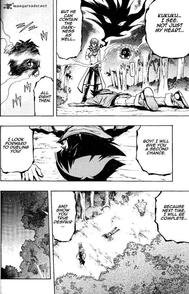 yu_gi_oh_gx_60_13