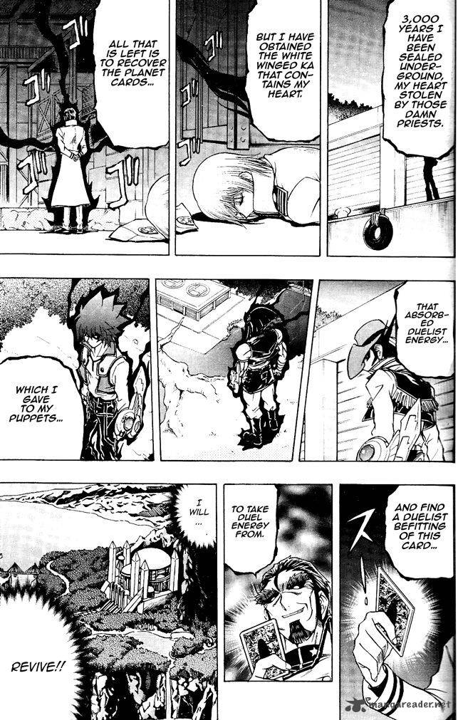 yu_gi_oh_gx_60_14