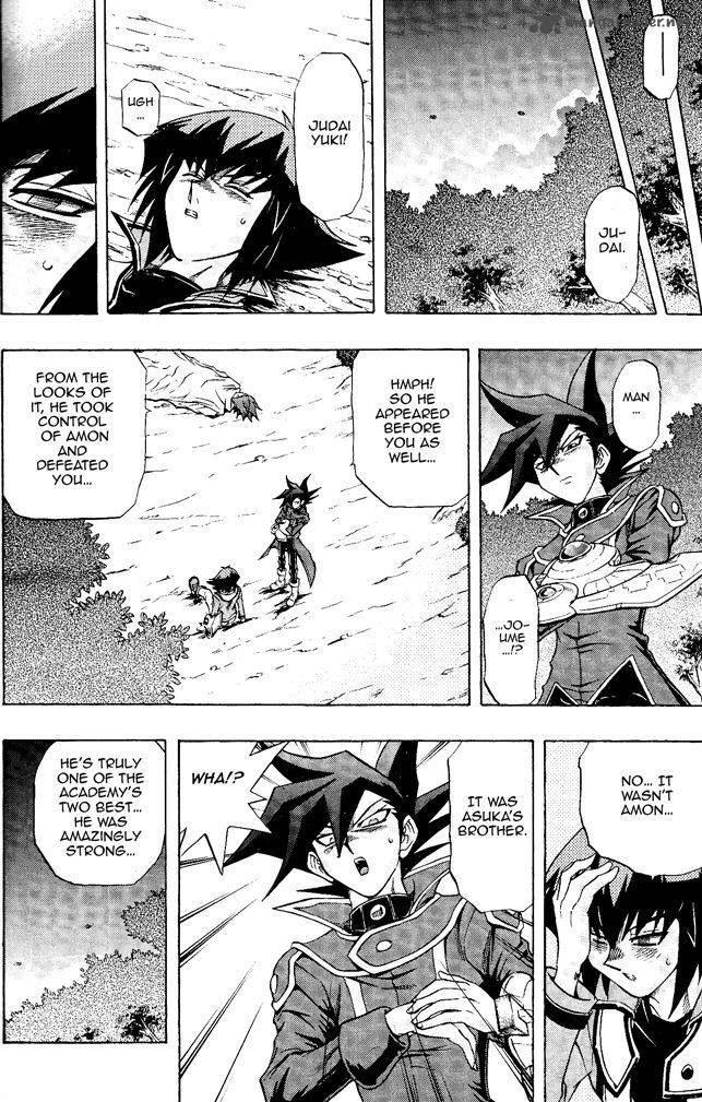 yu_gi_oh_gx_60_15