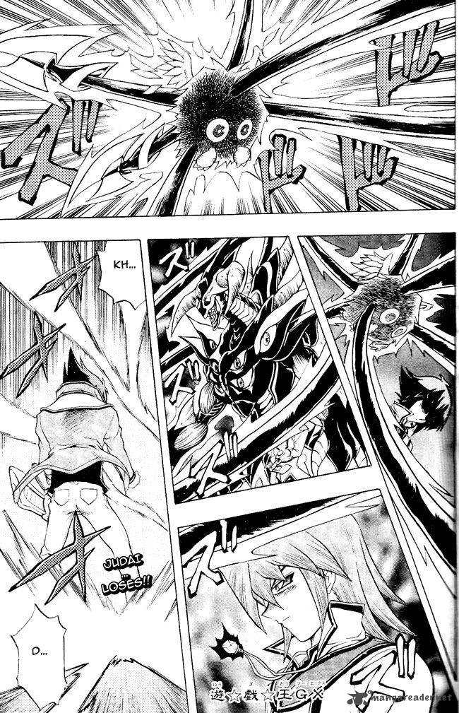 yu_gi_oh_gx_60_2