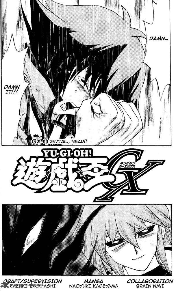 yu_gi_oh_gx_60_3