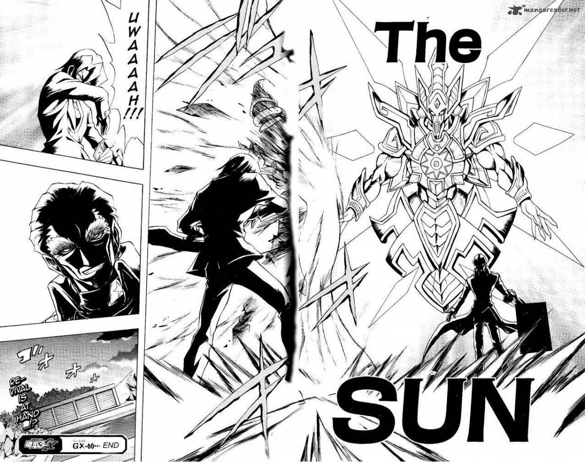 yu_gi_oh_gx_60_31