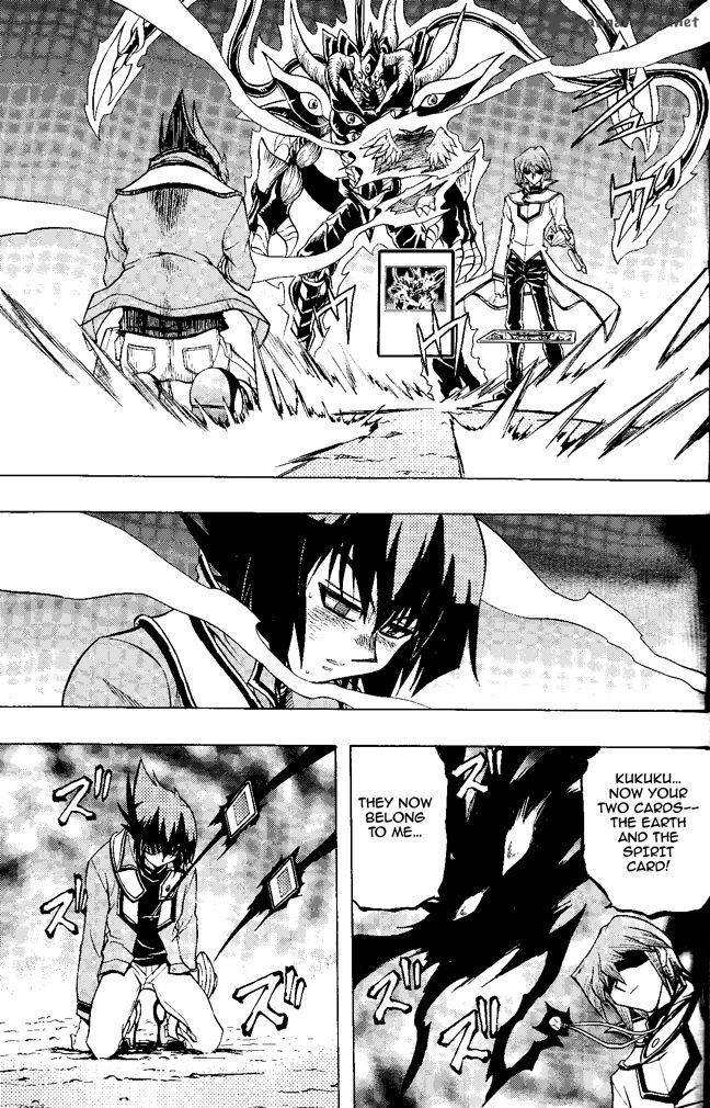 yu_gi_oh_gx_60_4