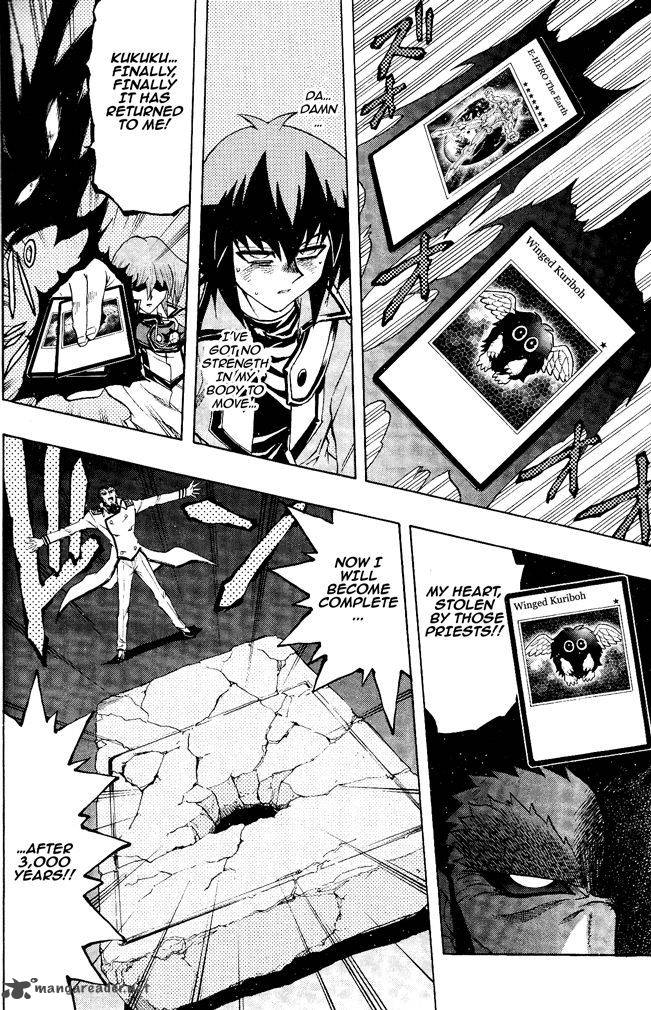 yu_gi_oh_gx_60_5