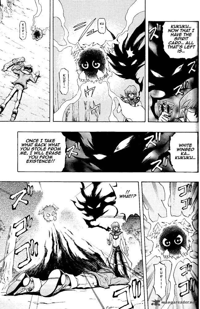 yu_gi_oh_gx_60_8