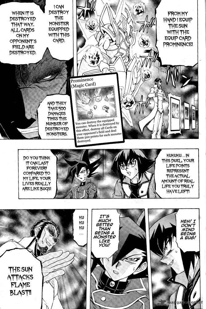 yu_gi_oh_gx_63_20