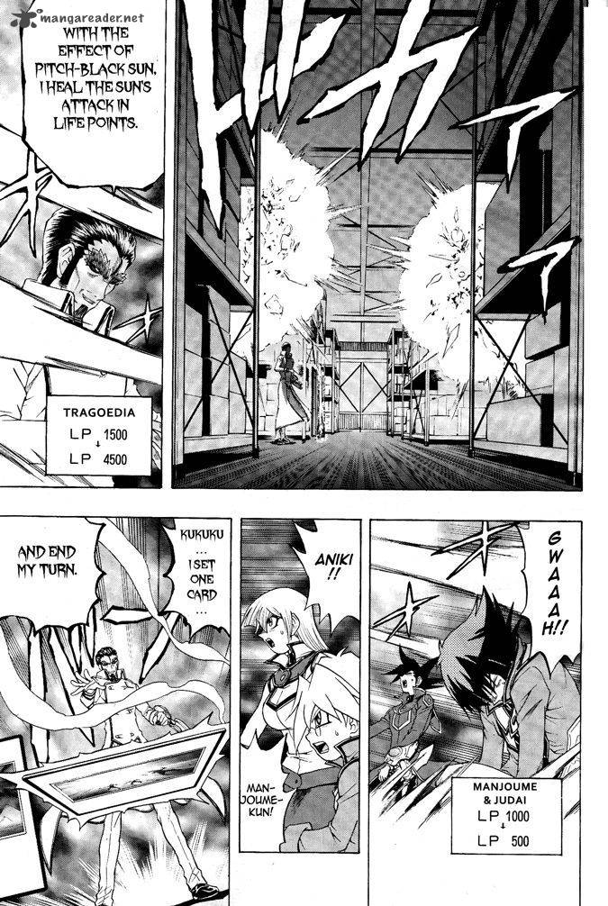yu_gi_oh_gx_63_22